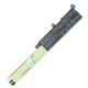 Батарея для ноутбука ASUS F541UA R541UA - A31N1601 (+10.8 36Wh) - Аккумулятор АКБ - изображение 11