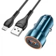 Зарядний автомобільний HOCO Z46 (1USB/QC3.0/3A/18W) Micro USB Синій - зображення 1