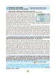 Комплект Правила дорожного движения Украины 2026 (ПДД 2026) с комментариями + Тесты ПДД + Учебник по устройству автомобиля на украинском языке - изображение 14