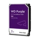 Жорсткий диск WD 2TB 3.5" 256MB SATA Purple Surveillance - изображение 3