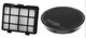 Набор фильтров для пылесосов BOSCH GS05/GC05 Filter set Serie 2 bagless Серия 2 CLEANN' N - изображение 1