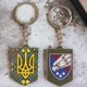 Брелок гумовий 25 окрема повітряно-десантна бригада - зображення 2