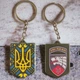 Брелок резиновый Отдельный центр специальных операций "Восток" - изображение 3