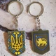 Брелок резиновый 60 ОМБр - изображение 3