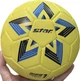 Мяч для гандбола Star Gold Basic №1 - изображение 1