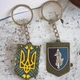 Брелок резиновый 73 морской центр специальных операций - изображение 3