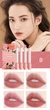 Набор помад Dragon Ranee Peony Matte Lipstick Set 4 шт - изображение 2