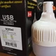 USB LED Лампа 2600 mAh, Кемпінговий туристичний похідний Світильник акумуляторний, портативний нічник ліхтар із підвісом, світлодіодна лампочка з зарядкою - зображення 8