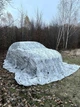 Маскировочная сетка белая зимняя 6х8м для автомобиля, пикапа, внедорожника и техники "Мультикам №3" - изображение 1
