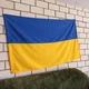 Прапор України габардин 140x90 - изображение 1