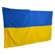 Прапор України габардин 140x90 - изображение 2