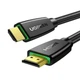 Кабель HDMI Ugreen HDMI to HDMI 2.0 4K UHD високошвидкісний кабель 5 м Black (YM1599) - зображення 1