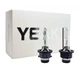 Лампа ксенон Yeaky LSB D2S 5500K 35W +70% (03790) - изображение 1