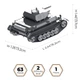 Конструктор Metal Time коллекционная модель Pz.Kpfw. II Ausf. G (MT061) - изображение 2