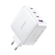 Мережевий зарядний пристрій UGREEN CD226 USB+3xUSB-C 100W QC4.0 PD3.0 GaN Tech White (15337) - зображення 3