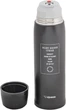 Термос Zojirushi SJ-JS10BA 1.03l Черный (00-00002336) - изображение 4