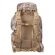 Рюкзак Slumberjack Deadfall 65 kryptek highlander (53760318-HLD) - изображение 2