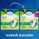 Урологічні прокладки Tena Lady Slim Normal 24 шт. (7322540852141) - изображение 3