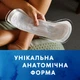TENA Lady Protect Maxi прокладки урологические 6 шт (7322540593129) - изображение 7