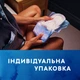 Урологические прокладки Tena Lady Protect Maxi Night женские 12 шт (7322541120966) - изображение 10