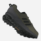 Чоловічі кросівки для треккінгу adidas Terrex AX4 HP7390 42.5 (UK 8.5) Зелені (4066749895235) - зображення 9