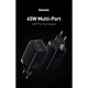 Мережевий зарядний пристрій BASEUS GaN3 Pro Fast Charger 2C+U 65W Black - зображення 2