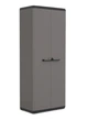 Шафа для зберігання Keter Kis Piu Utility Cabinet висока пластикова сіра багатофункціональна господарська (241541) - изображение 1