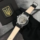 Годинник наручний Patriot 022 Silver-Black Automatics Я Українець - изображение 5