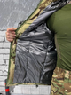 Зимовий чоловічий костюм Softshell куртка та штани Мультикам XXL (Kali) - зображення 8