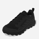 Buty do biegania po górach męskie adidas Terrex Tracerocker 2 GTX IF2579 40 (UK 7.5) Czarne (4066746272336) - obraz 9