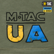 Футболка M-Tac UA Side Light Олива L - зображення 8