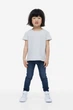 Джеггинсы H&M 122см темно синий 1127712967 - изображение 1