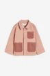 Куртка джинсовая H&M 122 128см пудра 28111136656 - изображение 3