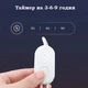 USB cушилка для обуви с таймером 3/6/9 ч - изображение 2