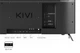 Телевiзор Kivi 32H760QB - изображение 8