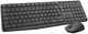 Комплект (клавіатура, мишка) бездротовий Logitech MK235 Grey USB (920-007931) - изображение 3