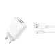 Практичное сетевое зарядное устройство XO L57 Lightning 2USB Белое - изображение 2