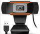 Web camera веб камера с микрофоном UKC 111 USB 1920Х1080 2Мп - изображение 2