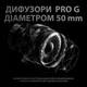 Игровая гарнитура Logitech G Pro X Gaming Headset Black (981-000818) - изображение 5