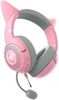 Гарнiтура Razer Kraken Kitty V2 Quartz (RZ04-04730200-R3M1) - изображение 3