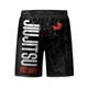 Шорты (Fight Shorts) Jiu Jitsu мужские для занятий спортом (MMA кикбоксинг бокс борьба спорзал бег) - XXL - изображение 2