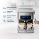 Кофеварка рожковая Zelmer ZCM7255 - изображение 3
