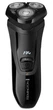 Електробритва Remington R3600 R4 E51 R4 Style Series Rotary Shav (6825958) - изображение 1