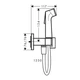 Гарнитур гигиенический с запорным краном HANSGROHE HANSGROHE 29233000 - изображение 2