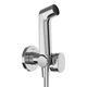 Гарнитур гигиенический с запорным краном HANSGROHE HANSGROHE 29232000 - изображение 1