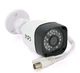 Комплект відеоспостереження Pipo Outdoor 15-4-2MP (4 вуличні камери, кабелі, блок живлення, відеореєстратор APP-Xmeye) - зображення 3