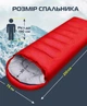 Спальний мішок E-Tac Winter (R) з капюшоном Red (3_04226) - зображення 4