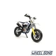Модель мотоцикла Husqvarna FS 450 Supermoto 1:18 Bburago (B4707) - изображение 2