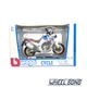 Модель мотоцикла Honda Africa Twin Adventure 1:18 Bburago (B4705) - зображення 7