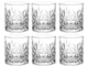Набір подарунковий склянки для віскі 6шт у коробці Decor LeGlass Скло 330мл - зображення 1